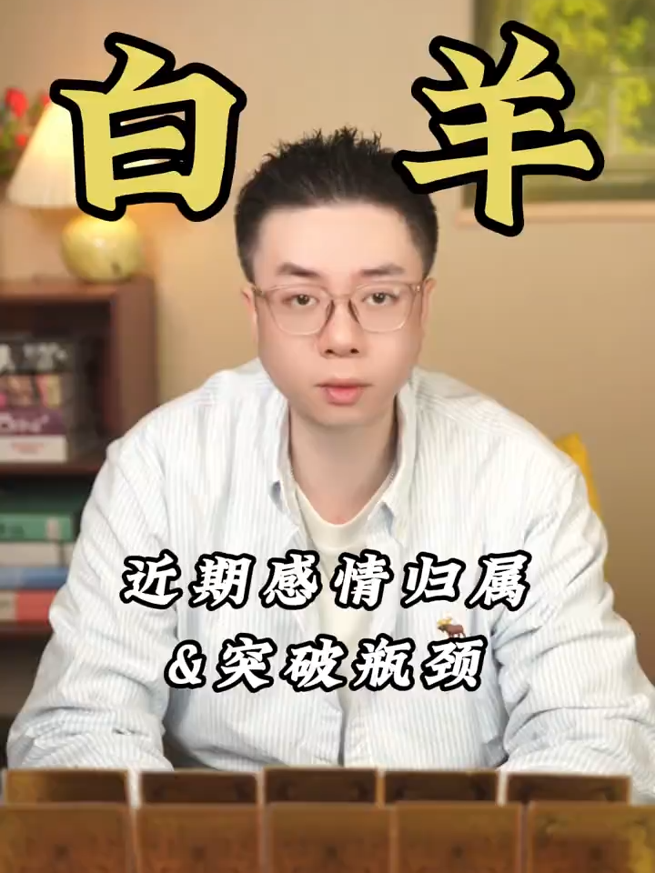 @微信YXTL68命理大師塔羅紫微風水YXTL68个案回評回贊