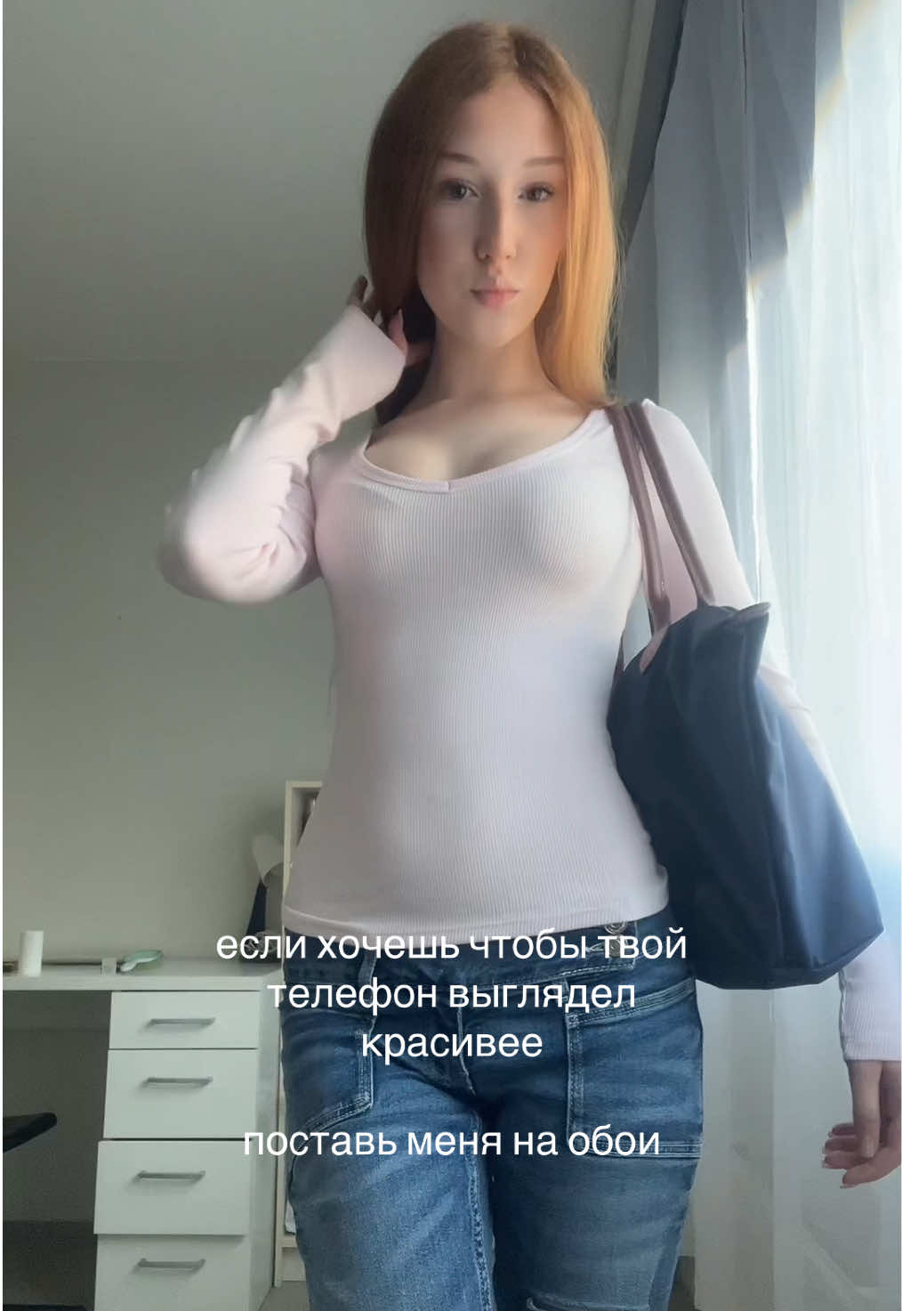 @тгк: babystef
