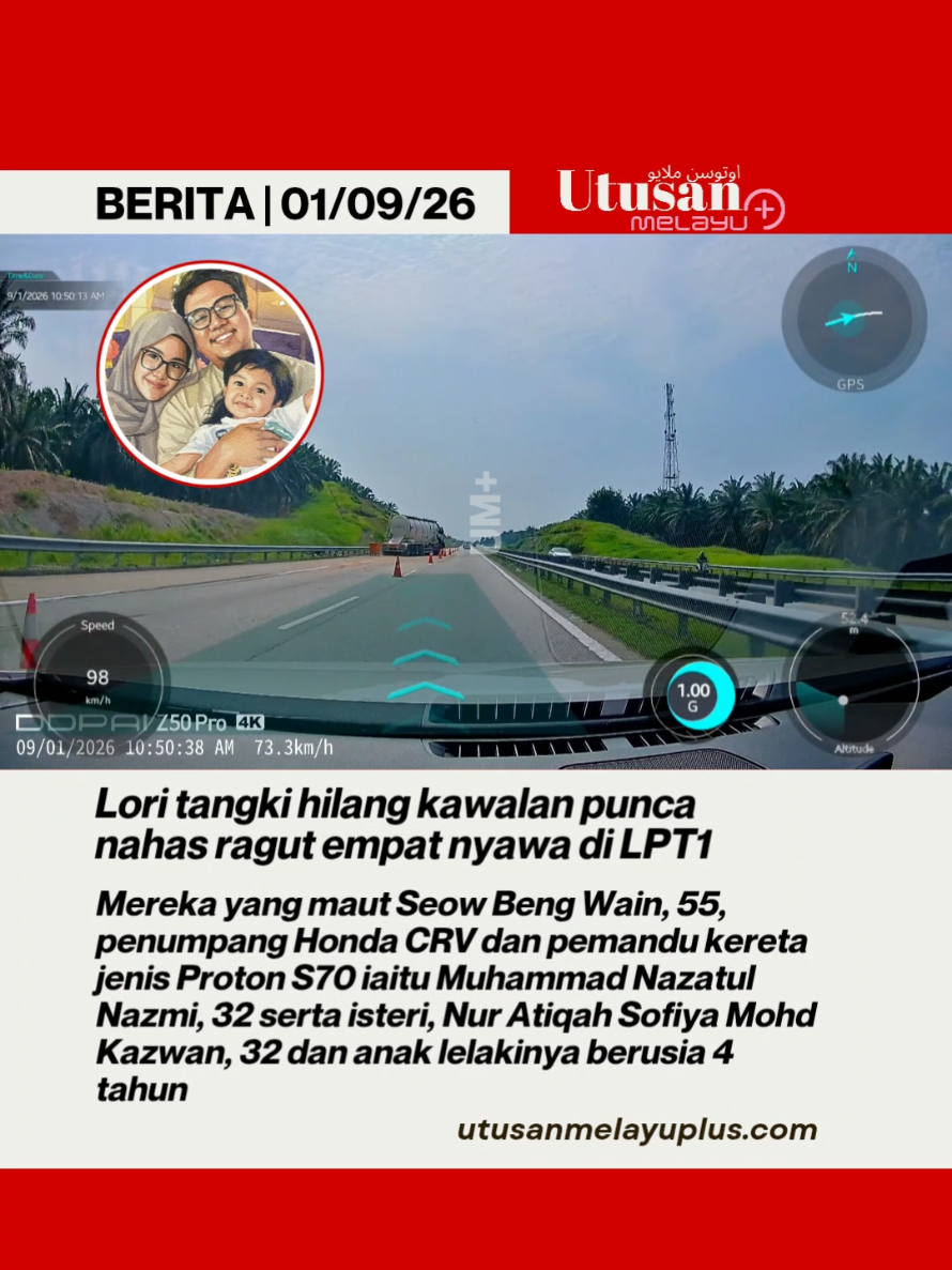 @Utusan Melayu Plus