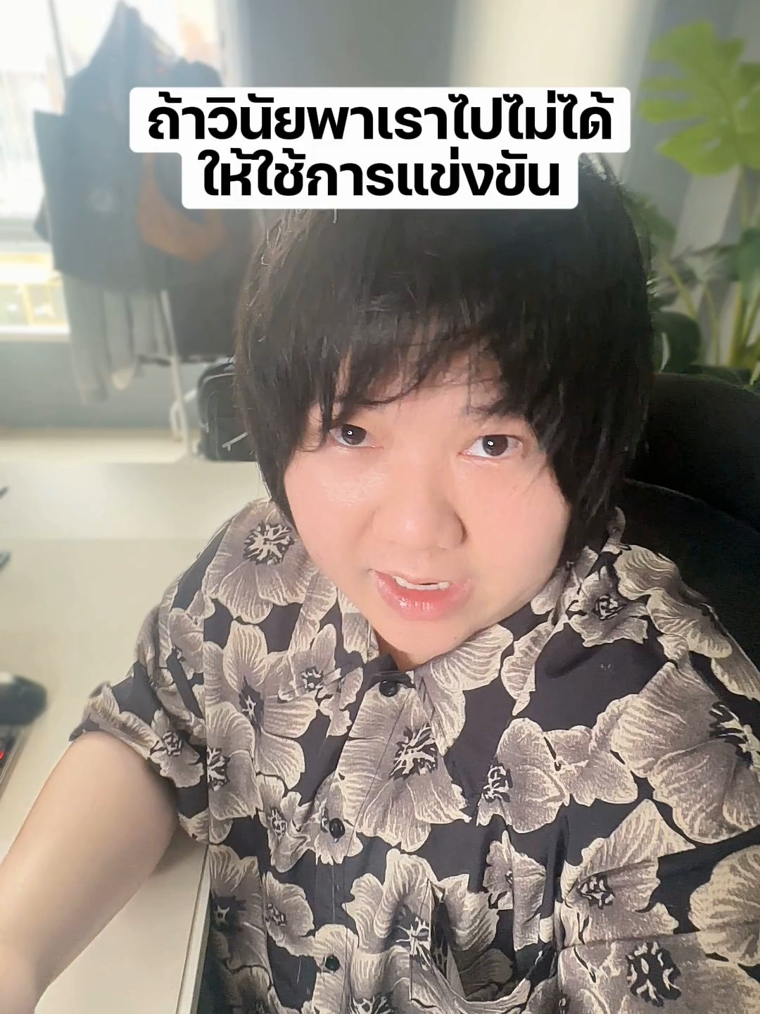 @KHEM KOREA ภาษาเกาหลี