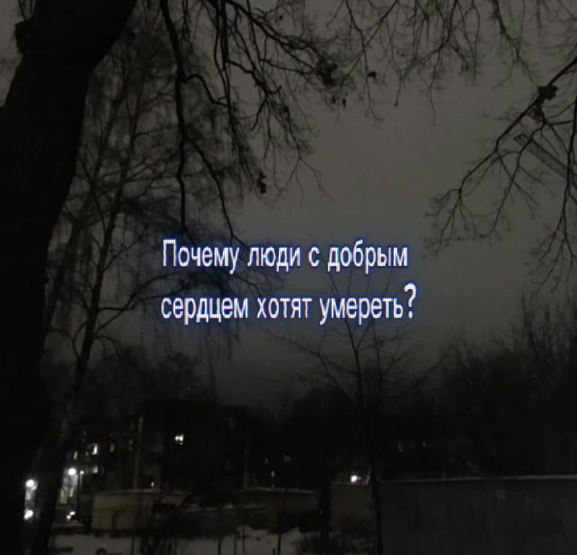 @Щп