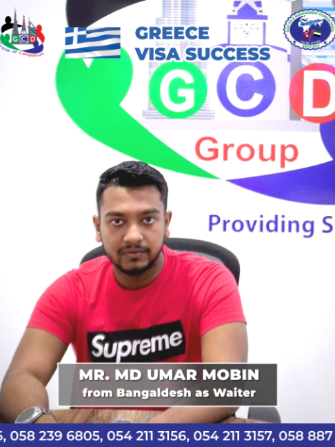 @GCD HR & MGM CONSULTANCY