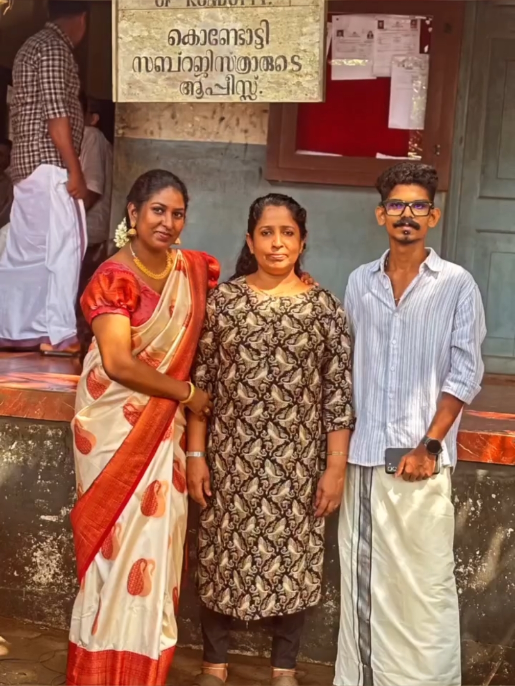 @Ambili Chandran
