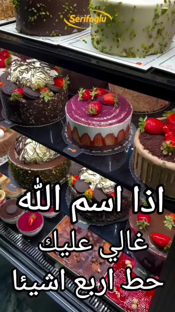 @نزهي احمد ابو النزهه