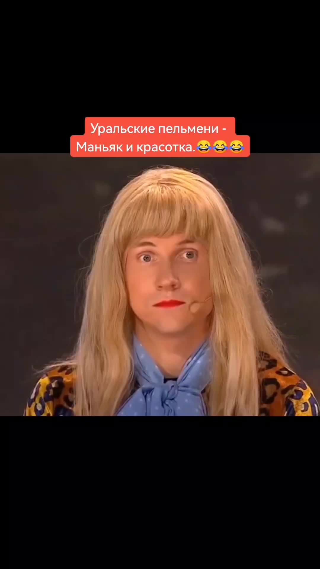 @суэ⁹²