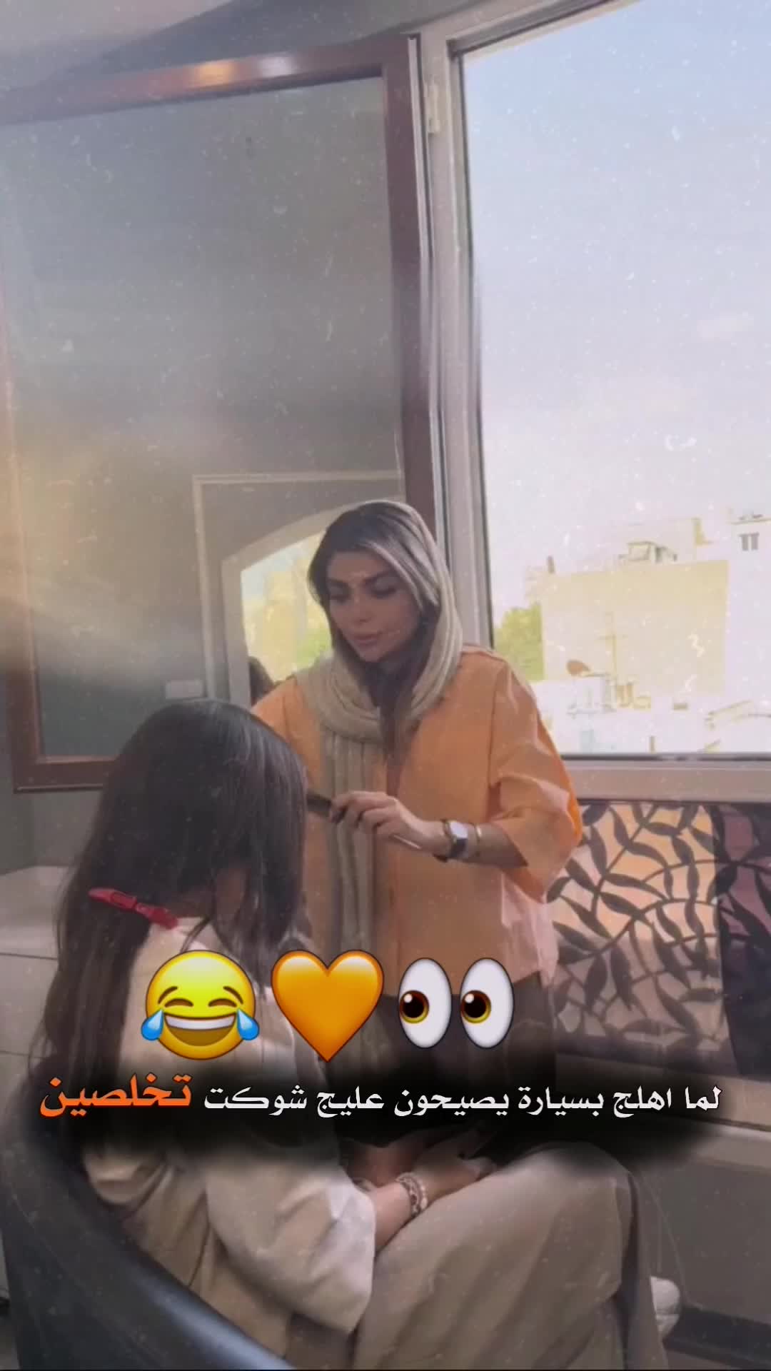 @ستيلا❤𝐒𝐎𝐇𝐀𝐈𝐋