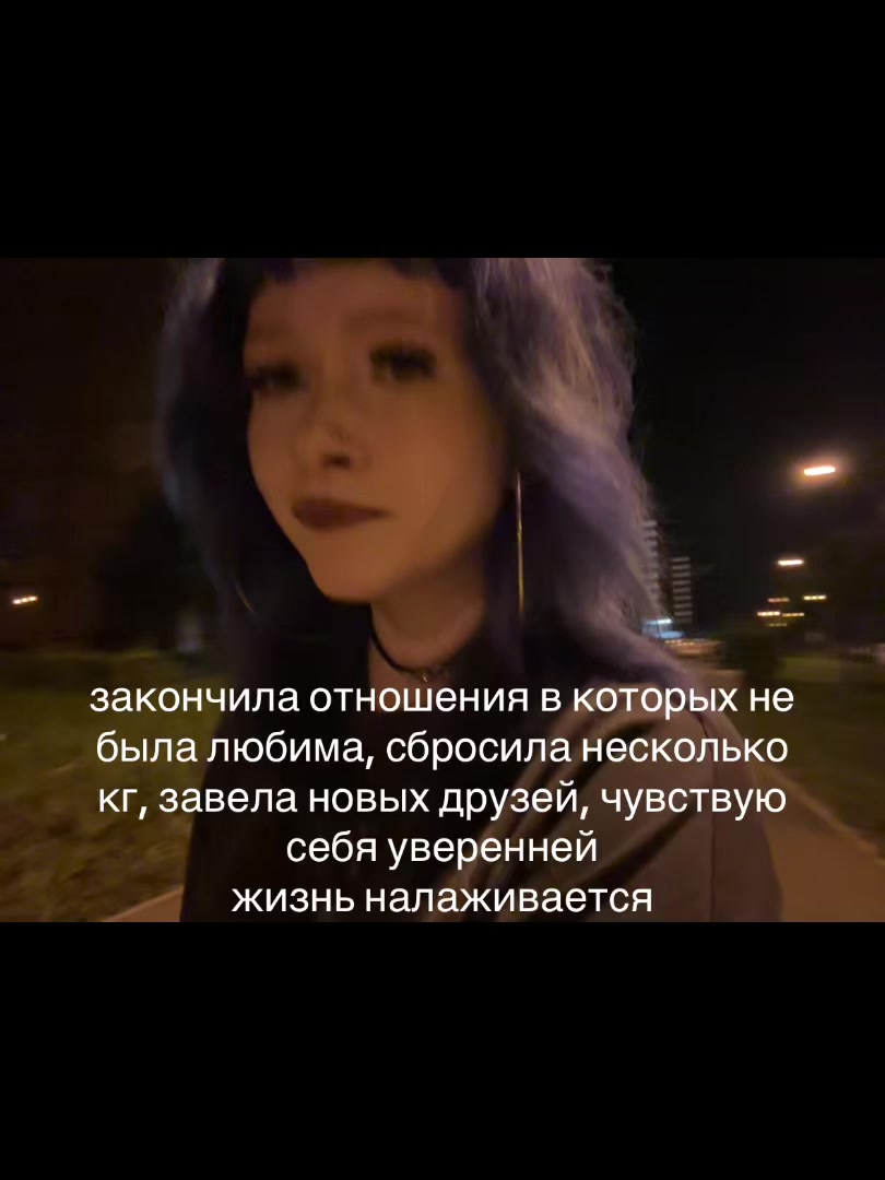@мефчил