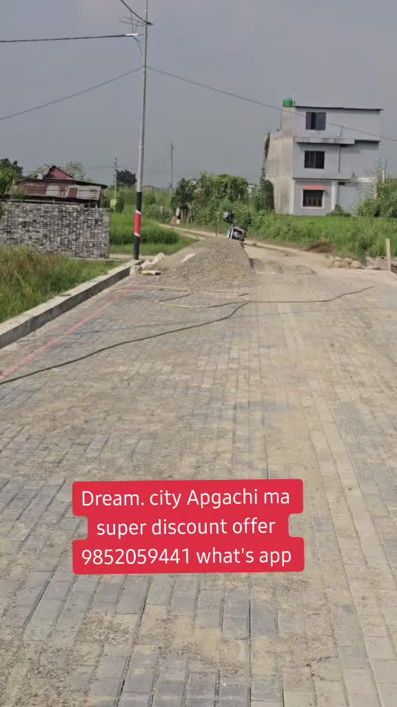 @घर जग्गा लगानी नेपाल.com