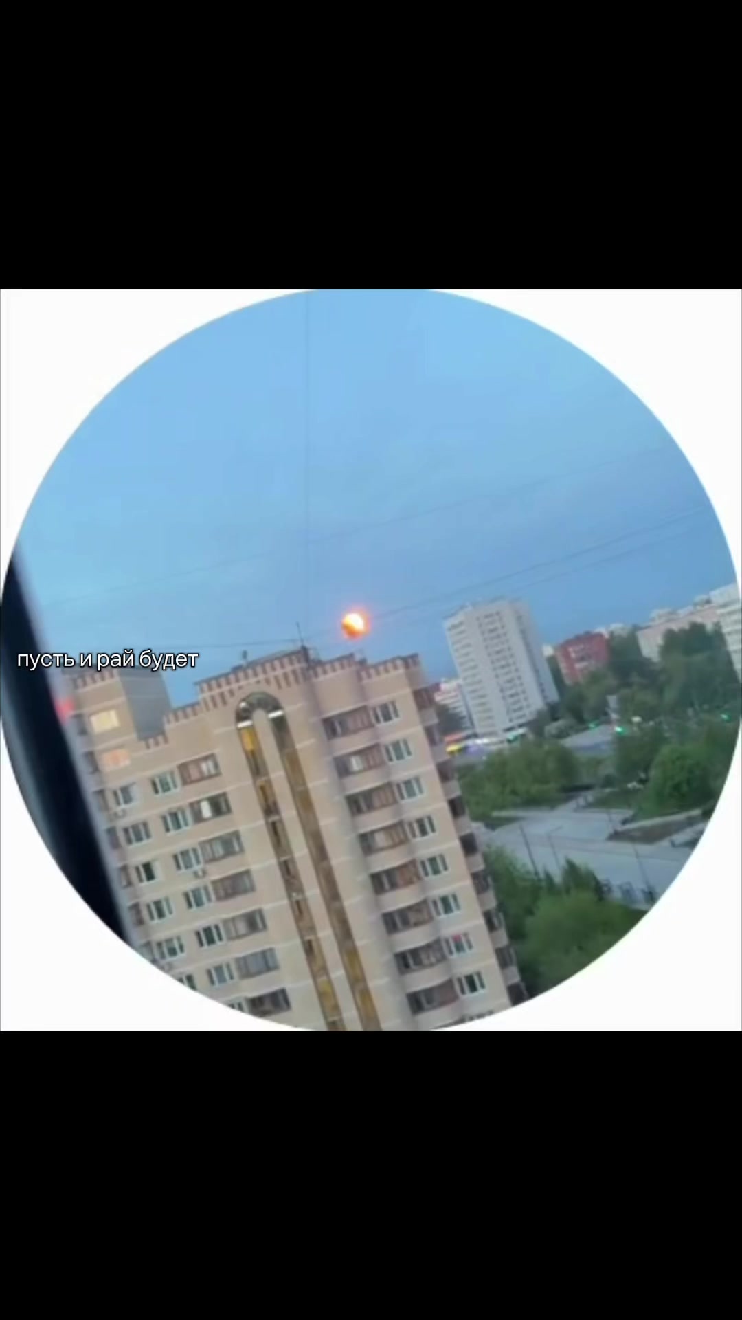 @алексеевна✌🏼