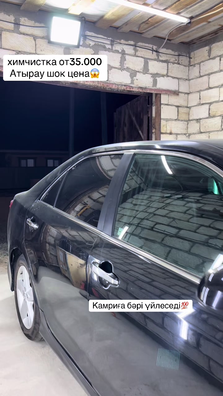 @KUSPANGALIEV.N