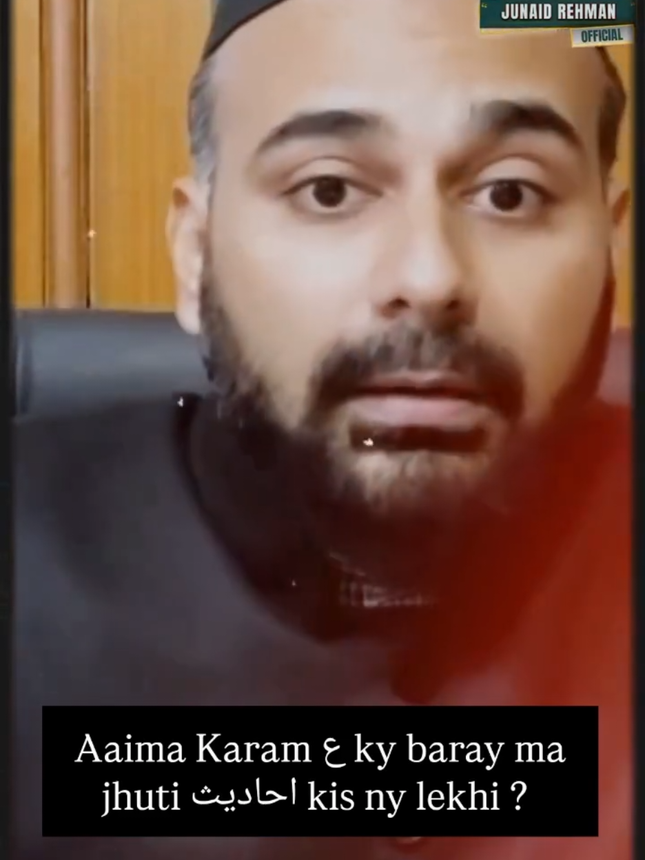 @Junaid Rehman Official