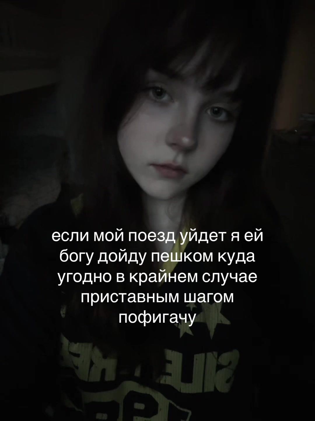 @Тгк:Xmoraxx