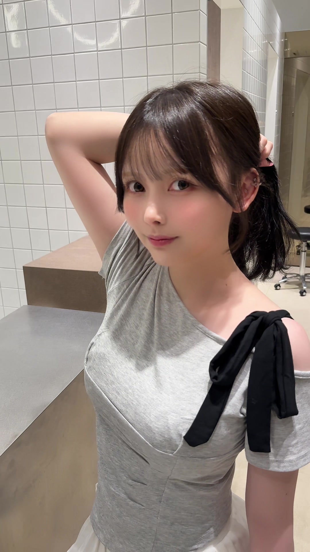 @ぎんざのびようし