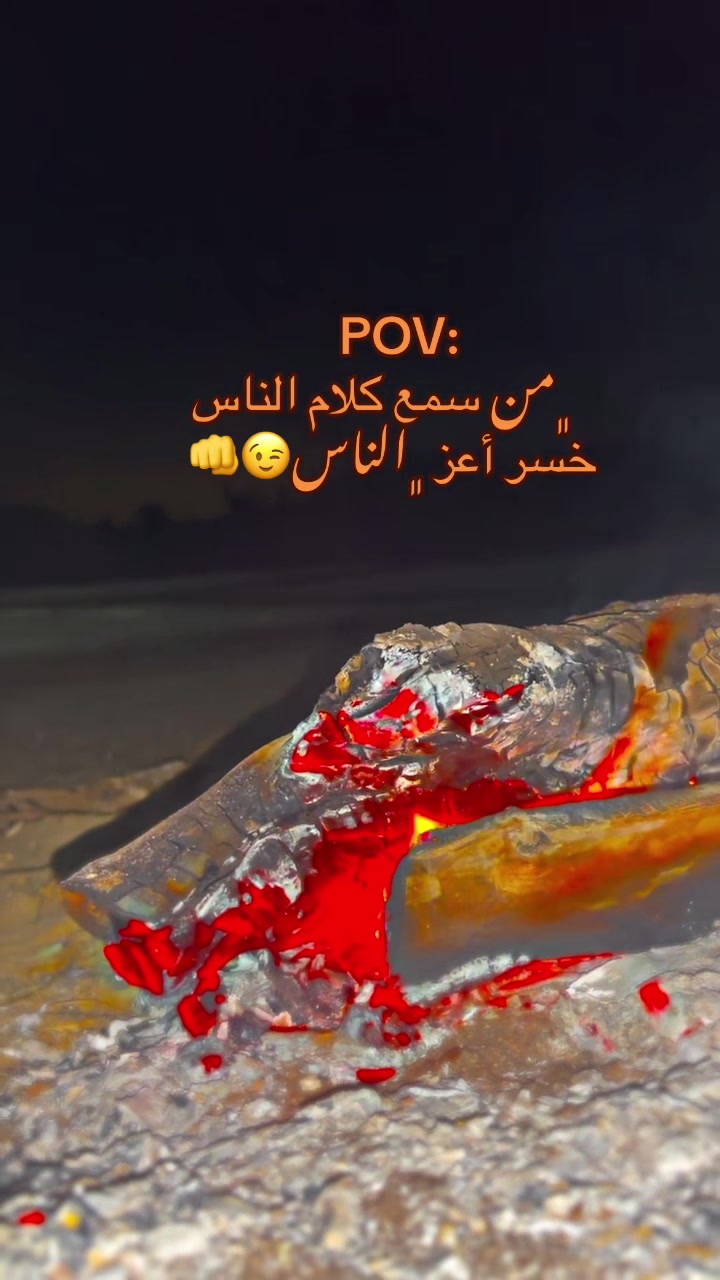 @﮼عساف ﮼البلوي 
