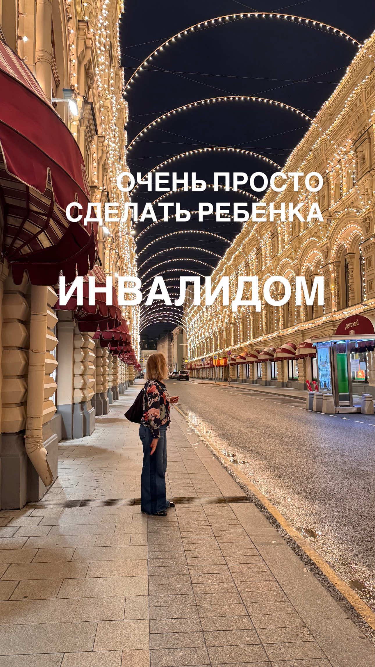 @Марина Бибнева