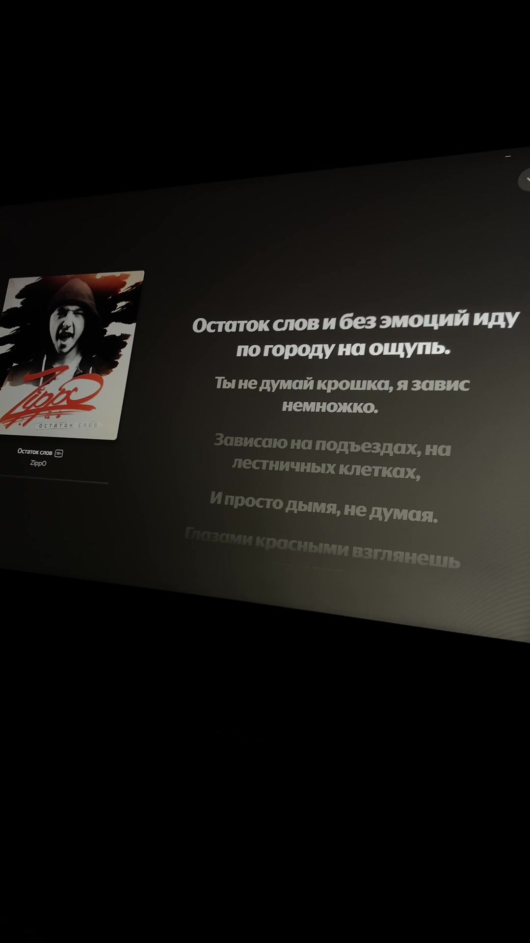 @𝐁𝐚𝐬𝐬𝐥𝐢𝐧𝐞𝐄𝐦𝐩𝐢𝐫𝐞