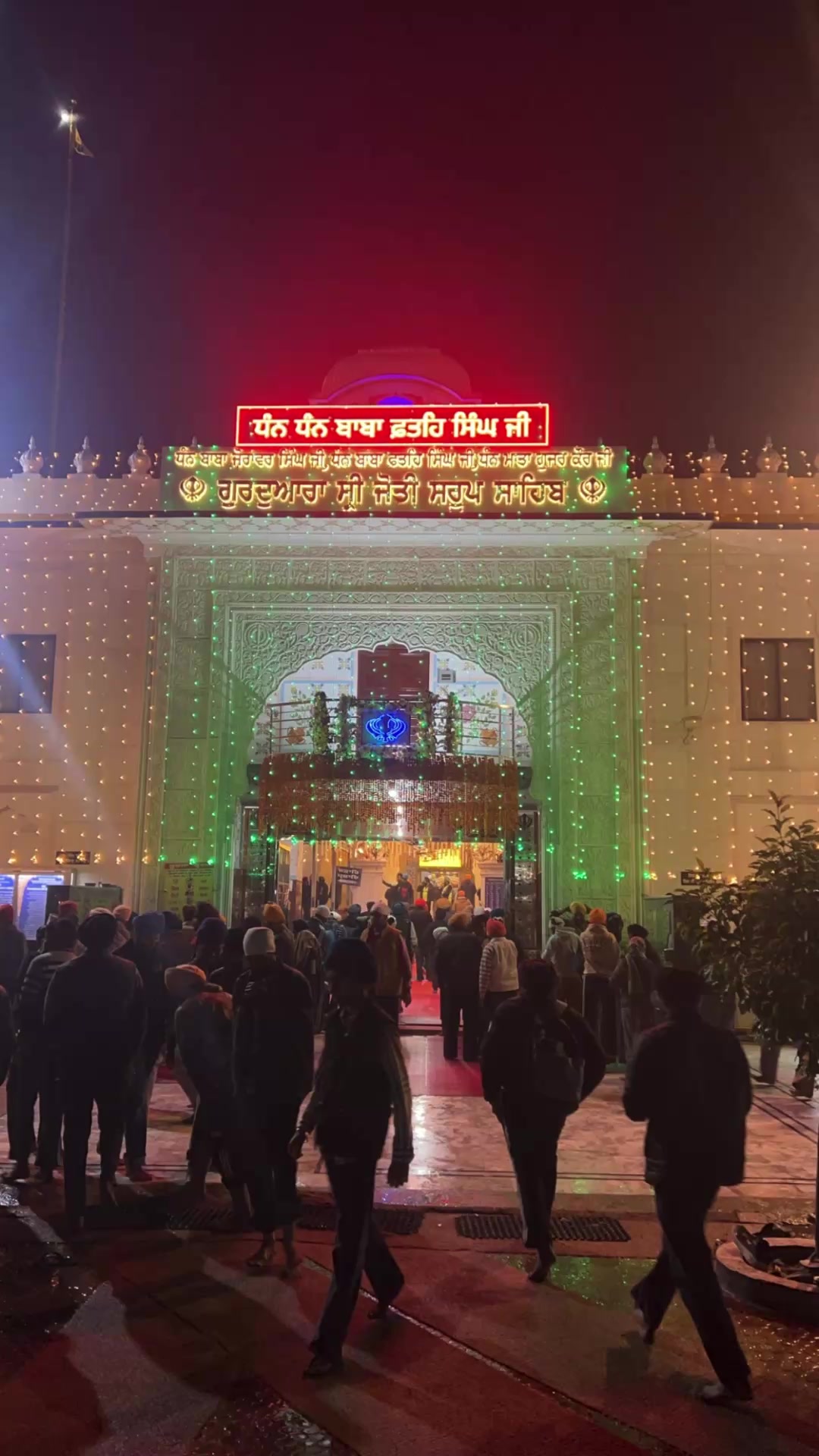 @Raman 🇨🇦