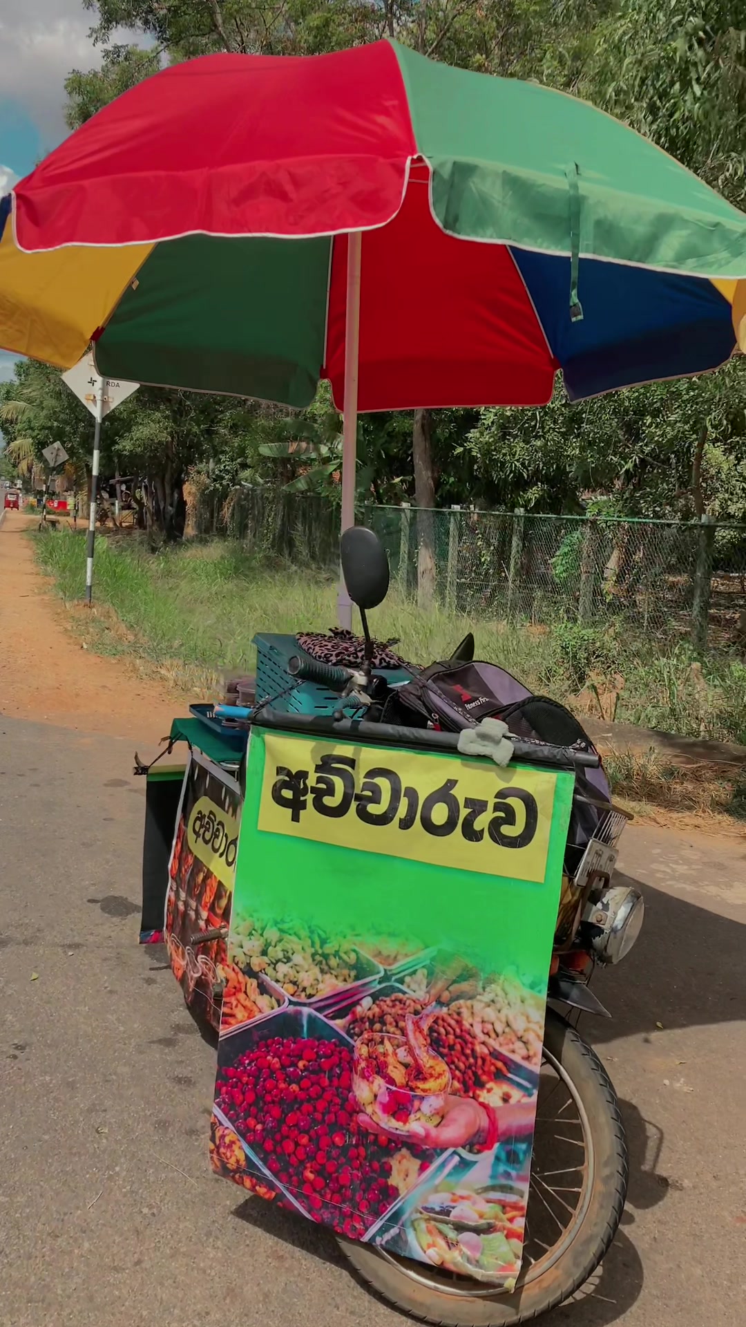 @පොඩ්ඩී.._ 🐣🥹