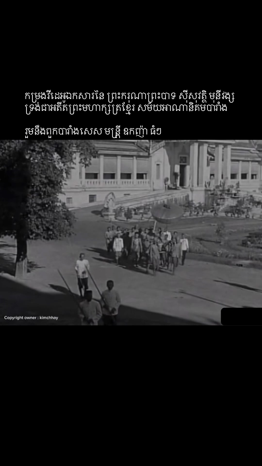 @MAK LAI