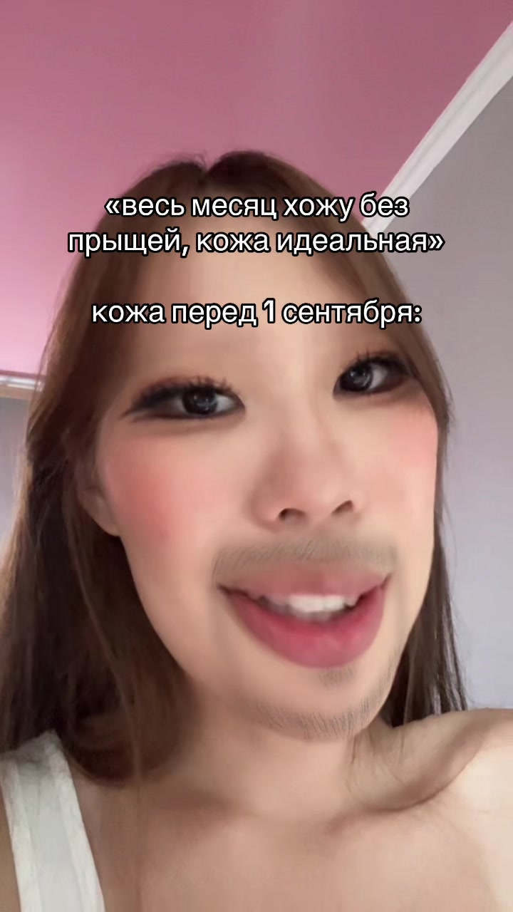 @lian4sho[🇰🇿]