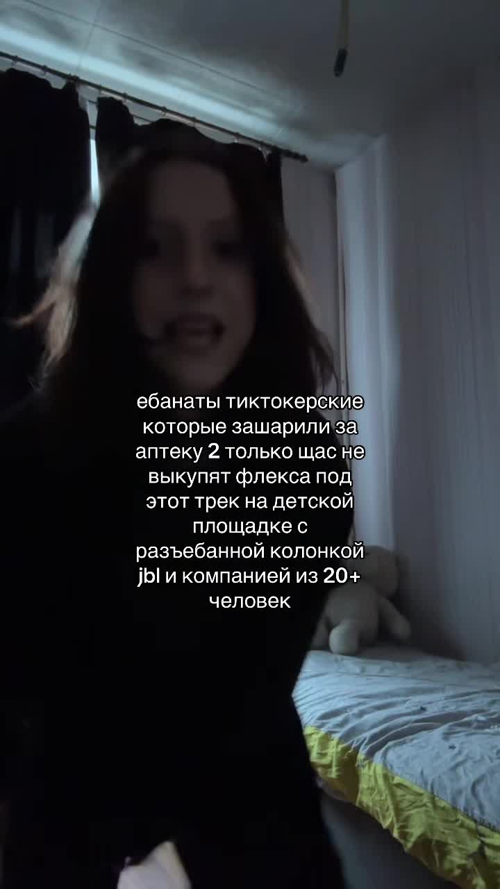 @deem0ra