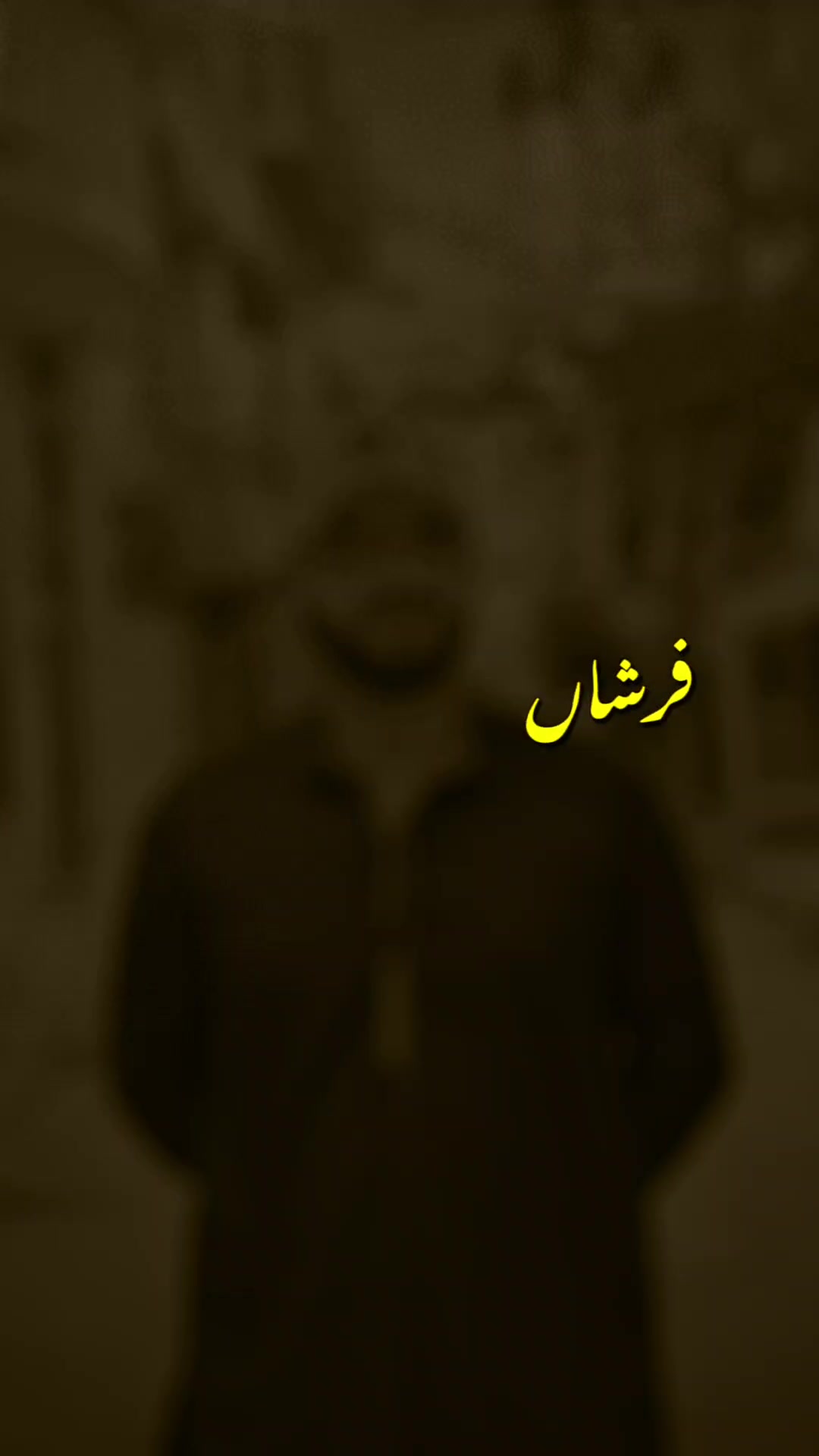 @بو علی سینا ❤️