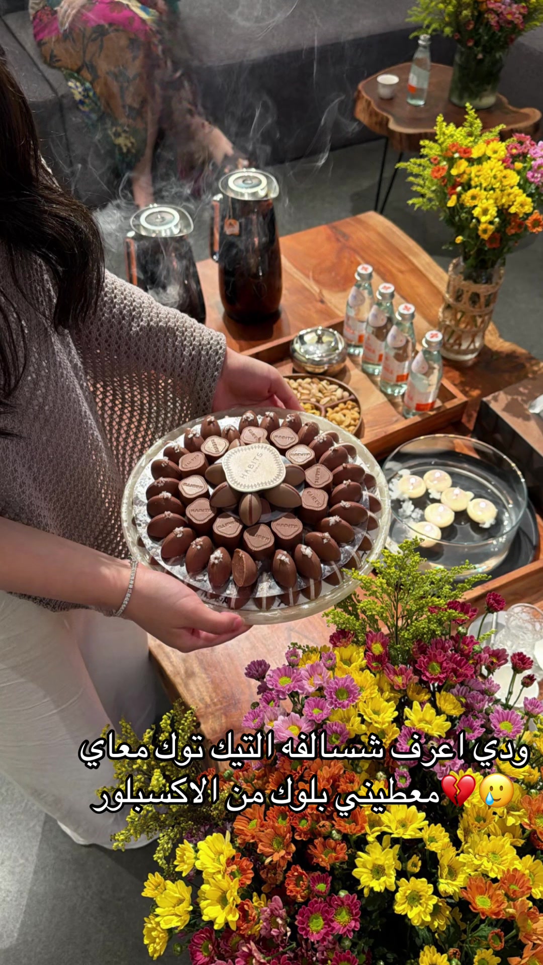 @Almutiri7653