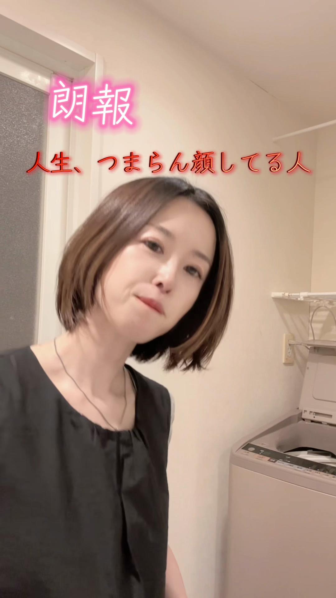 @ใใพๅญ๐ชผ