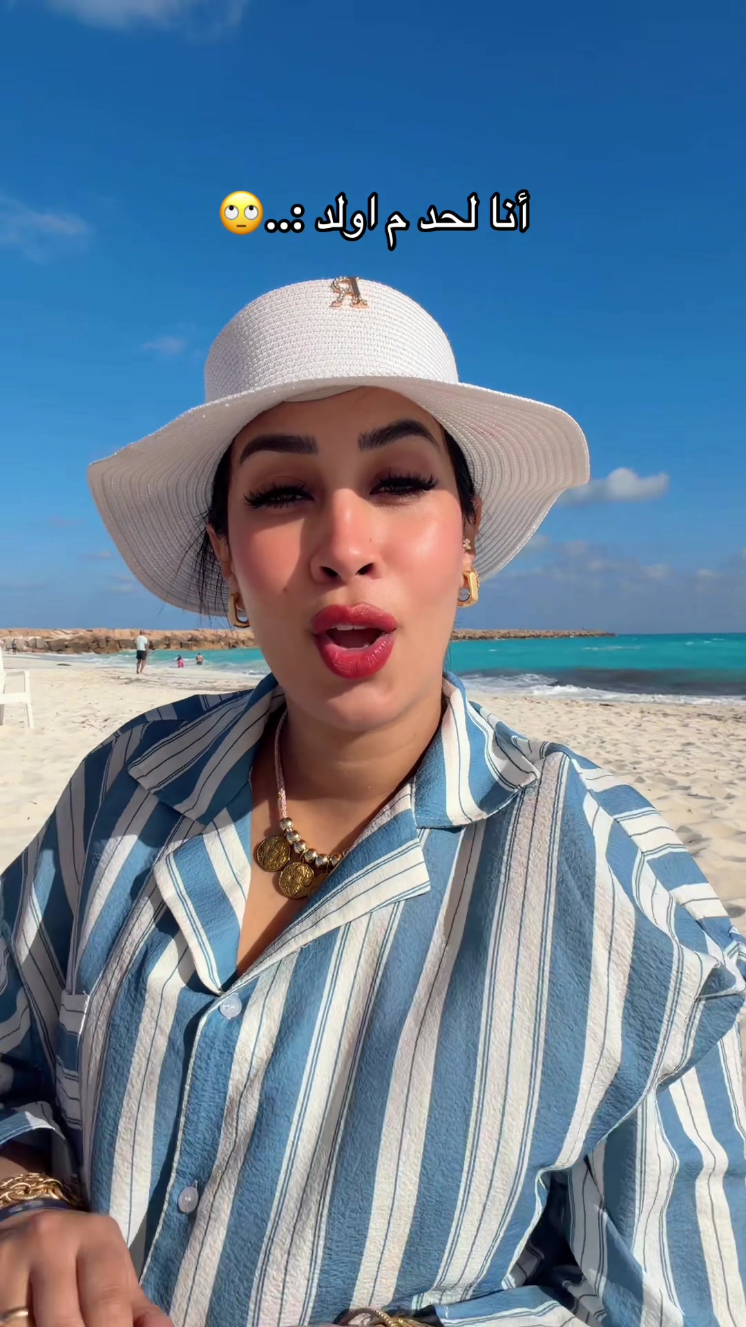 @amaalaboalmgd ⭐