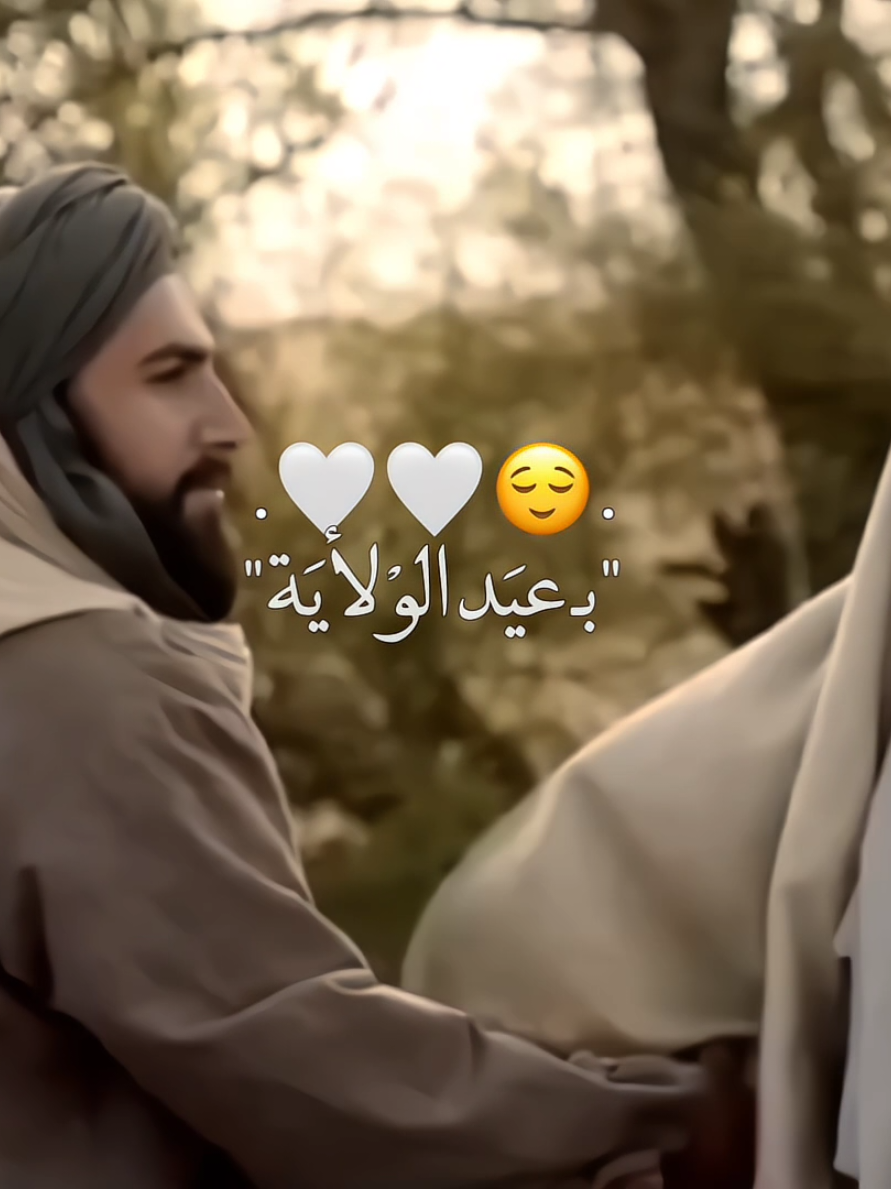 @حسـَينِ١٤٤٧هَـ.