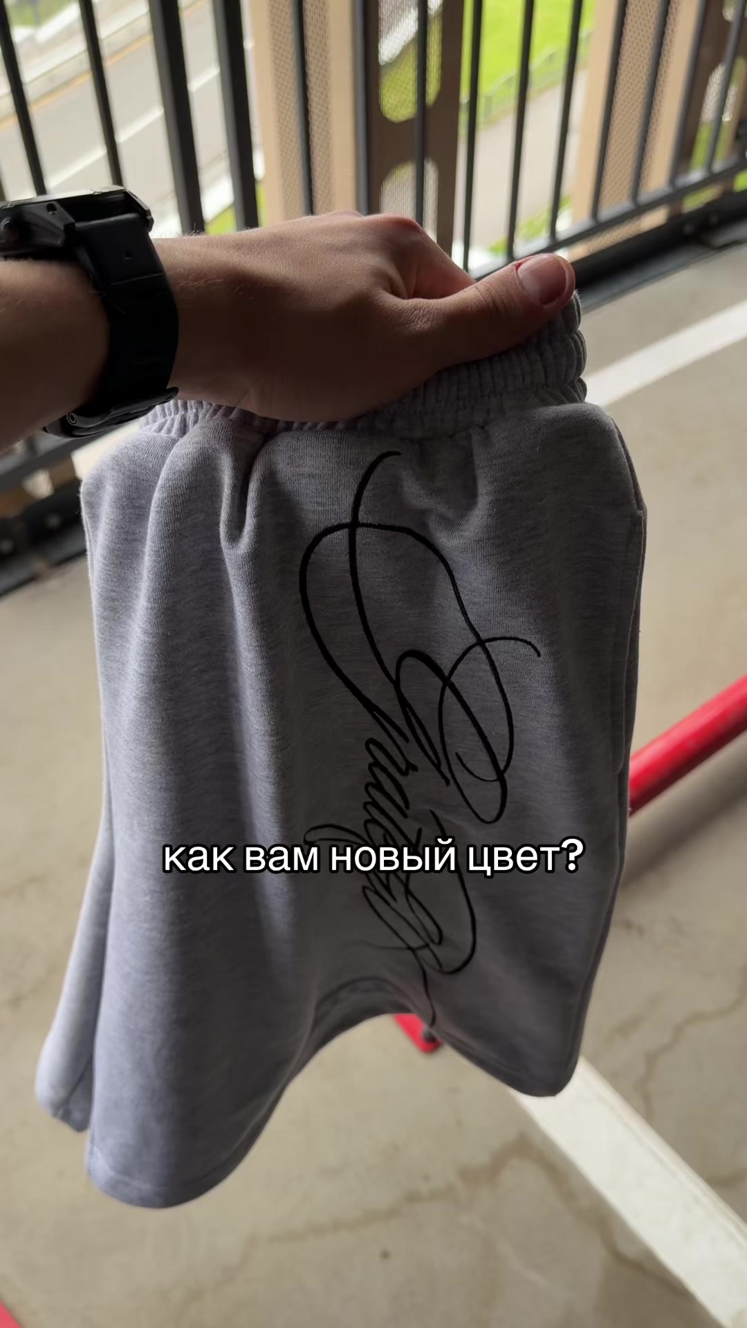@emiprojectt