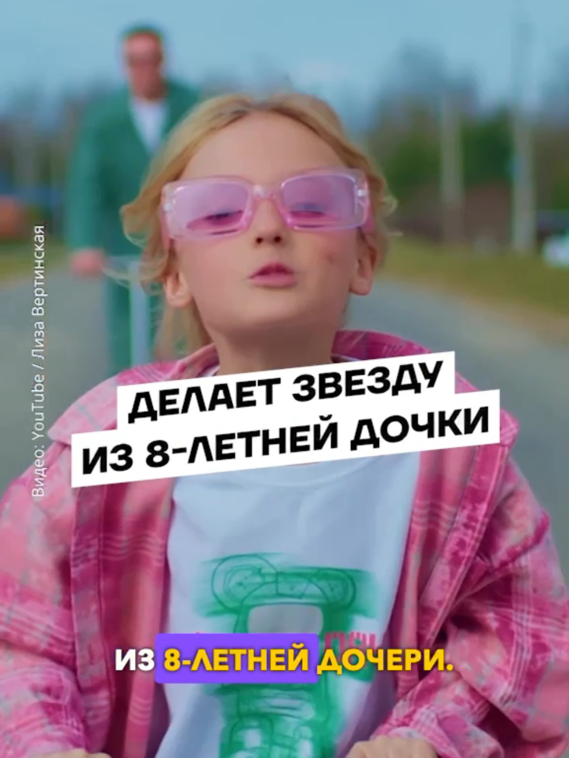 @Беларусь | Без фильтров
