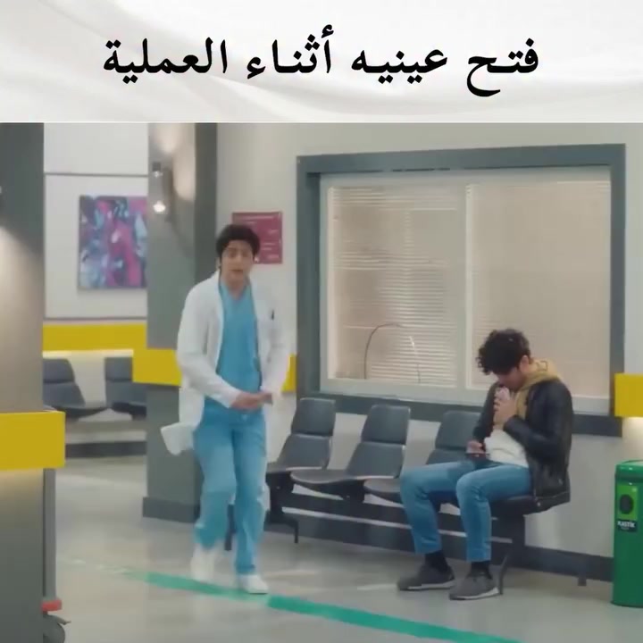 @Műcįže Đoķțøř 😎