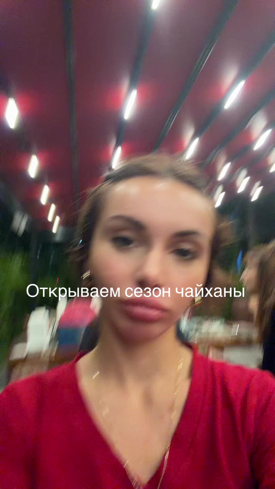 @Sona