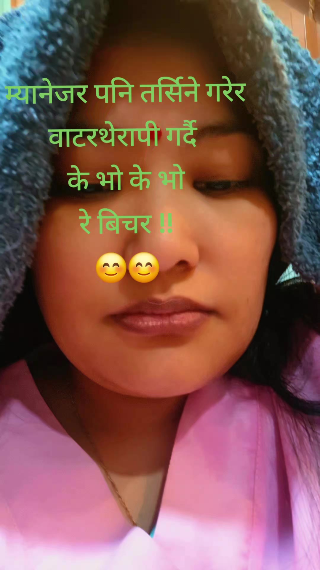 @Risha Gurung🫶🧿