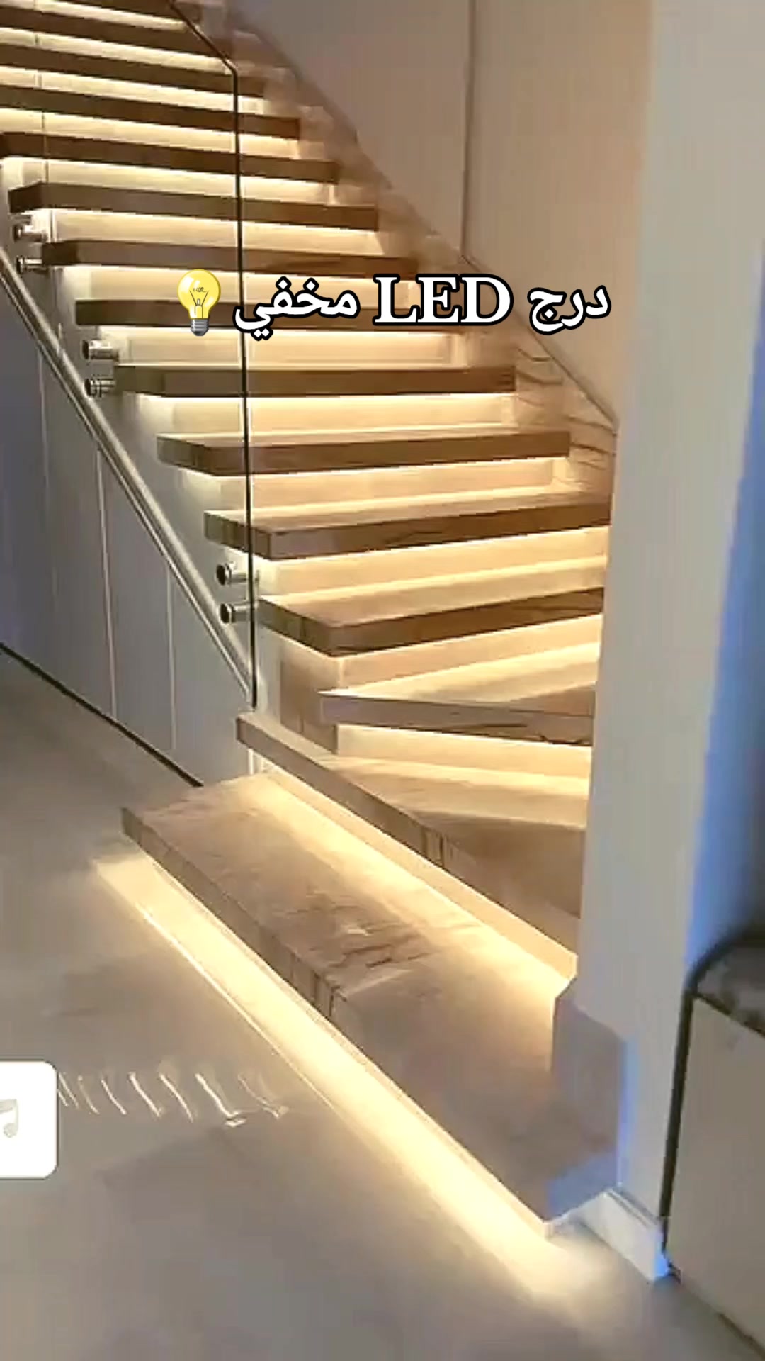 @معلم بلاط ورخام جدة🇸🇦