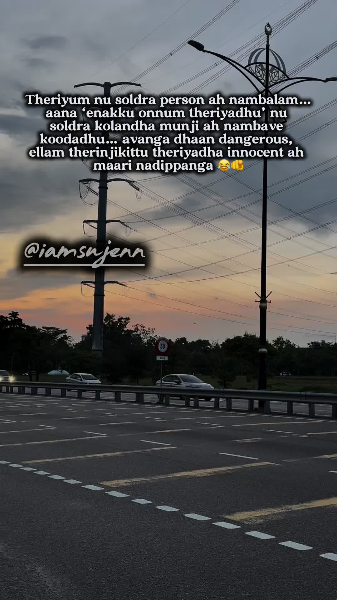 @ꜱᴜᴊᴇɴɴ