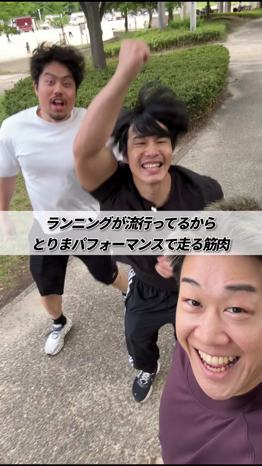 @たんぱくとりお