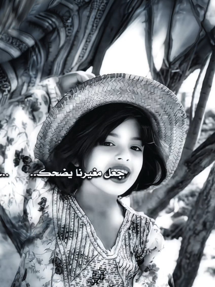 @المصـمم شامخ𝑆𝐻𝐴𝑀𝐾𝐻