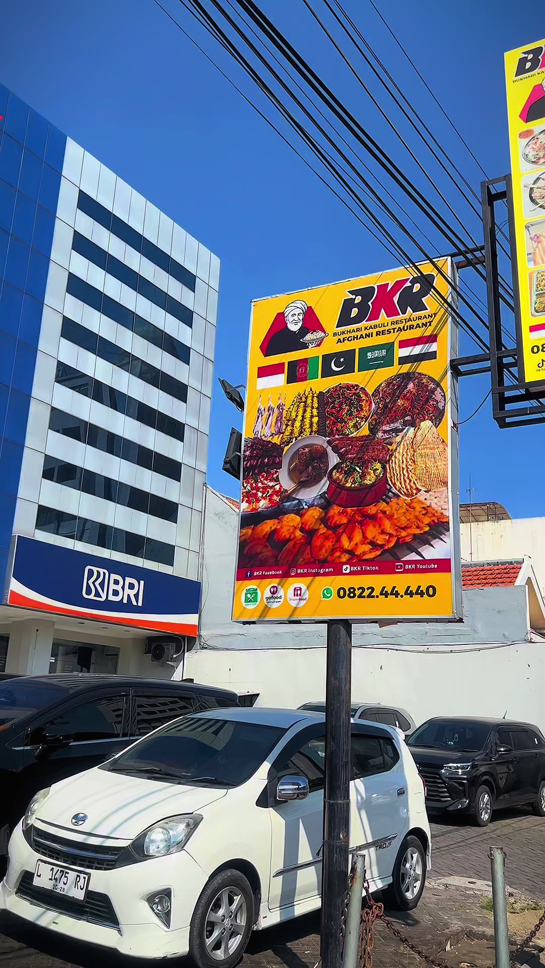 @BKR Restaurant