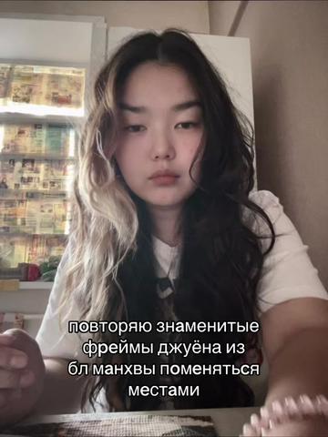 @рахатик