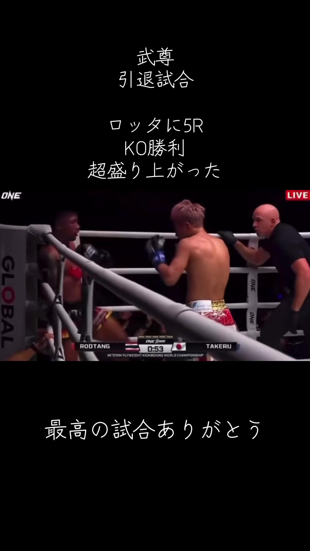 @モモンガ