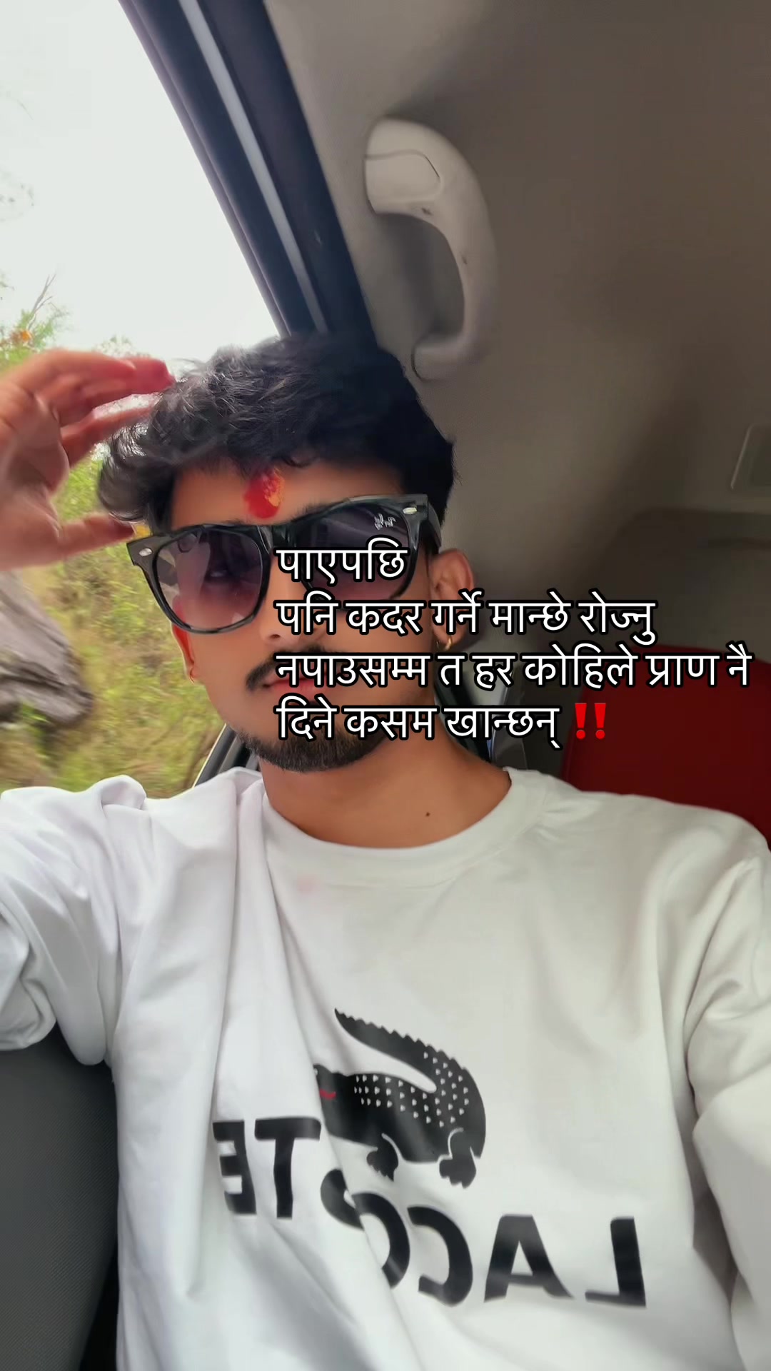 @Manik_Spectrum💎