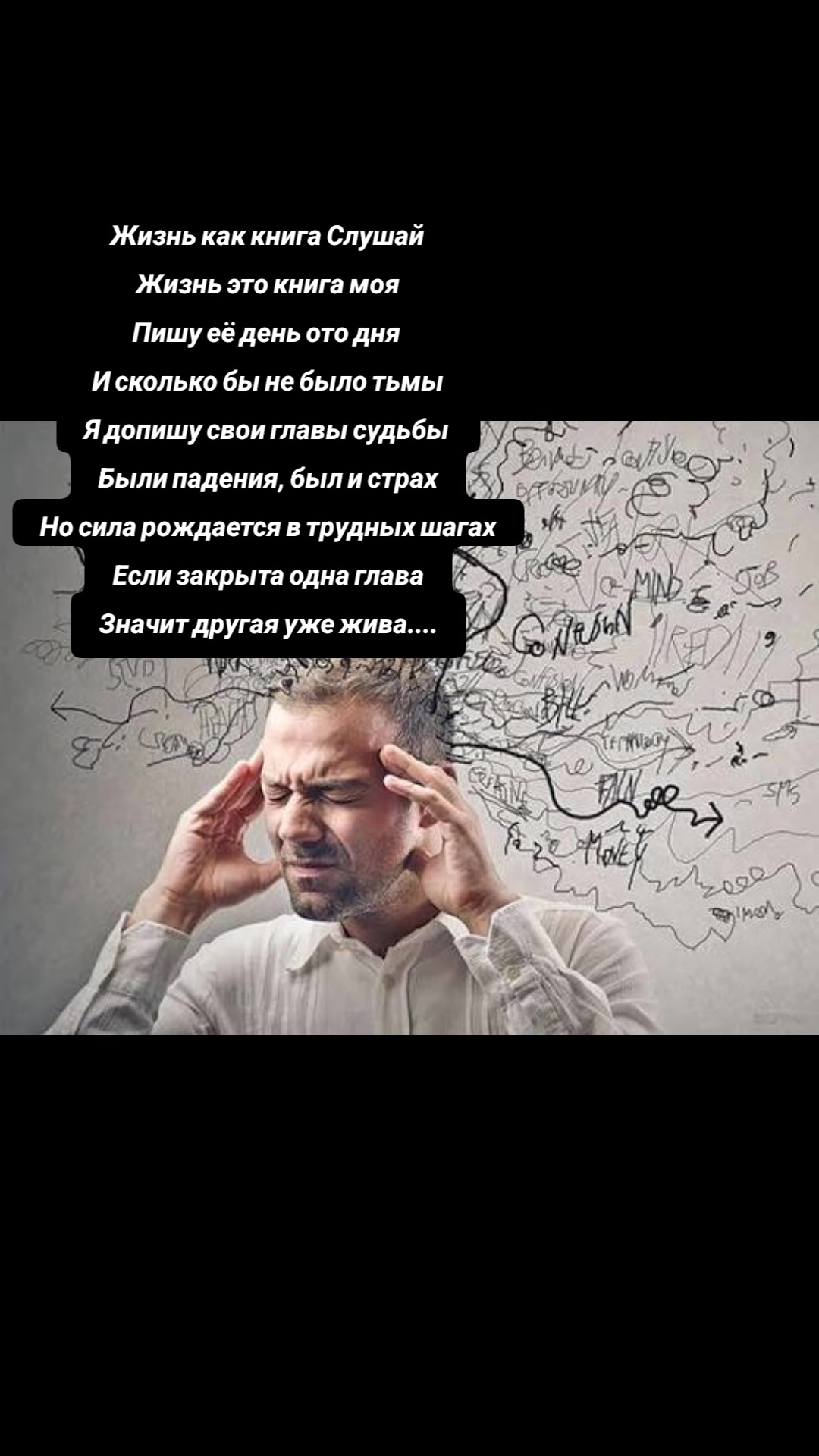 @♓️SeRdAR♓️