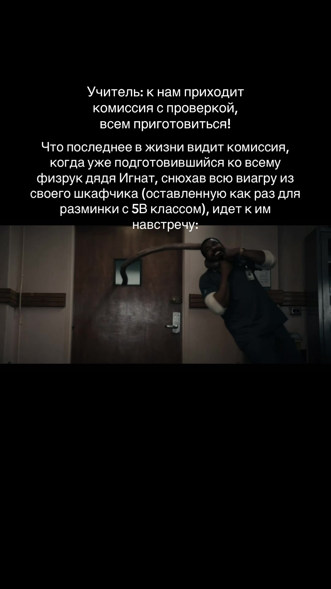 @махмуд jpeg
