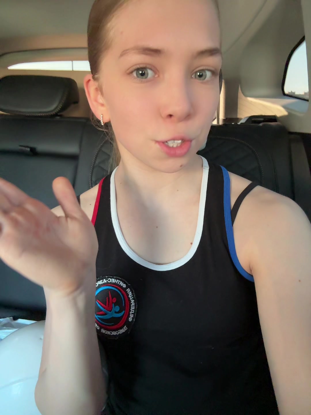 @лизка твикс