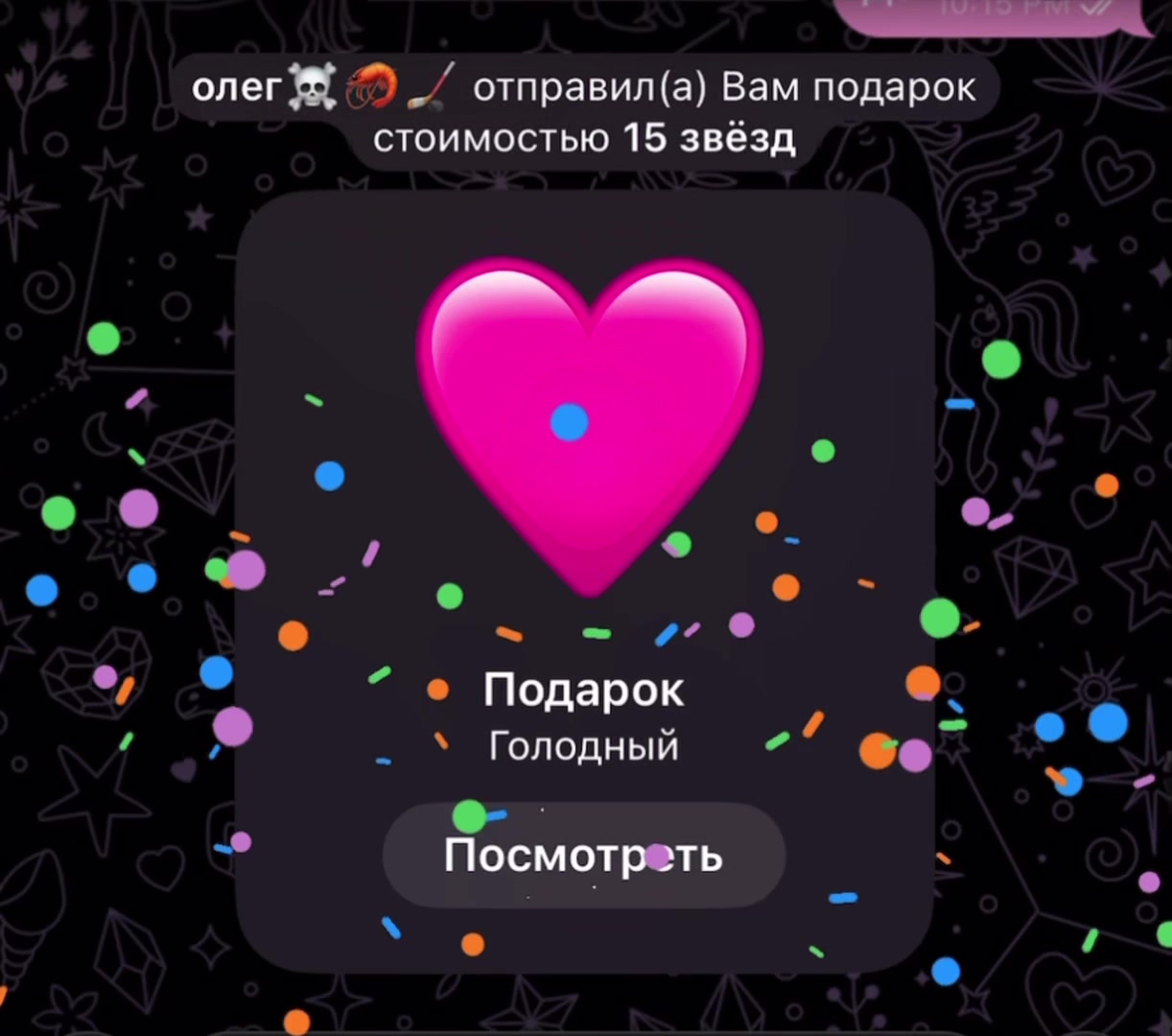 @_lovcars_