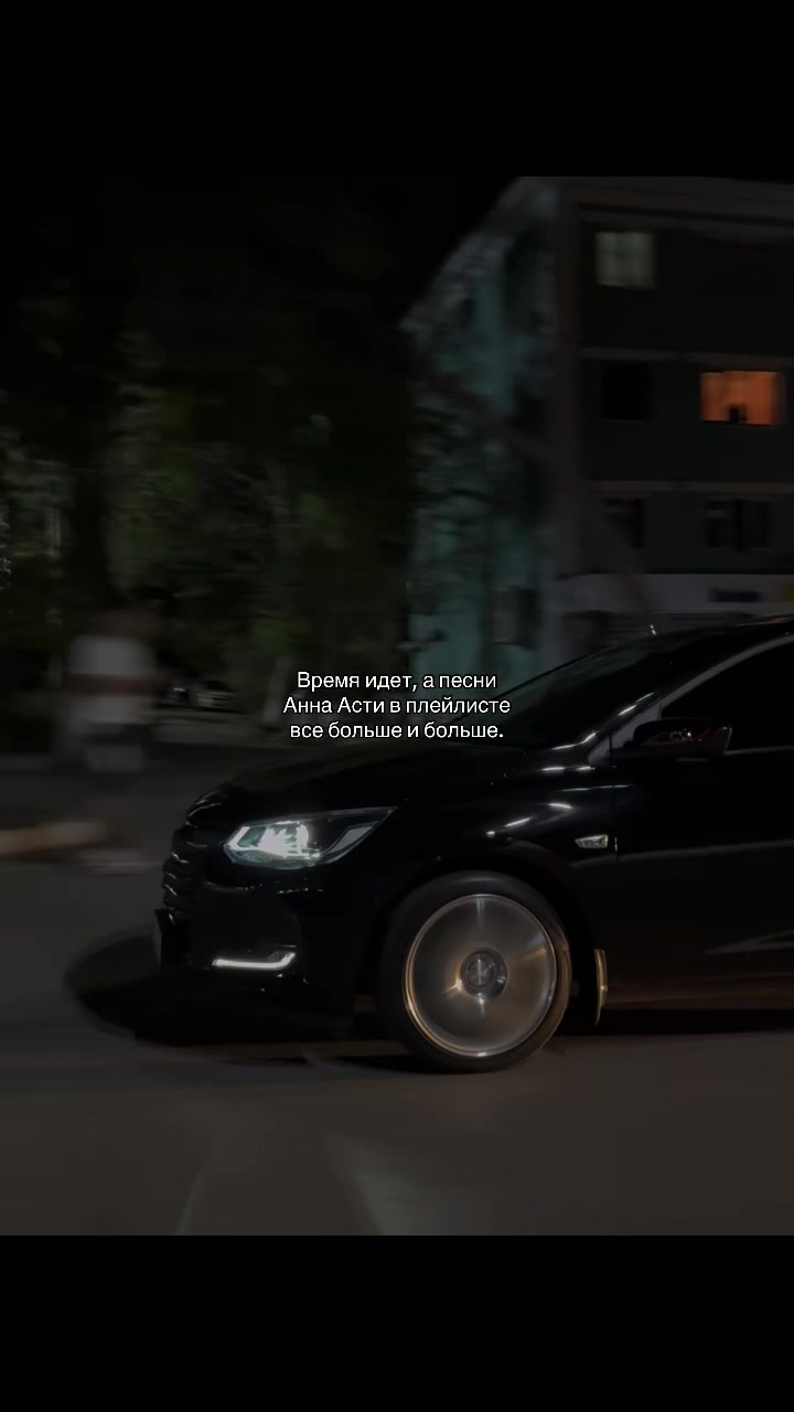 @Б/29