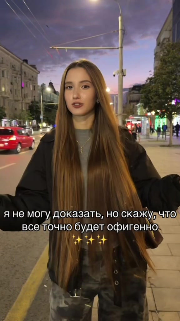@тгк: ая
