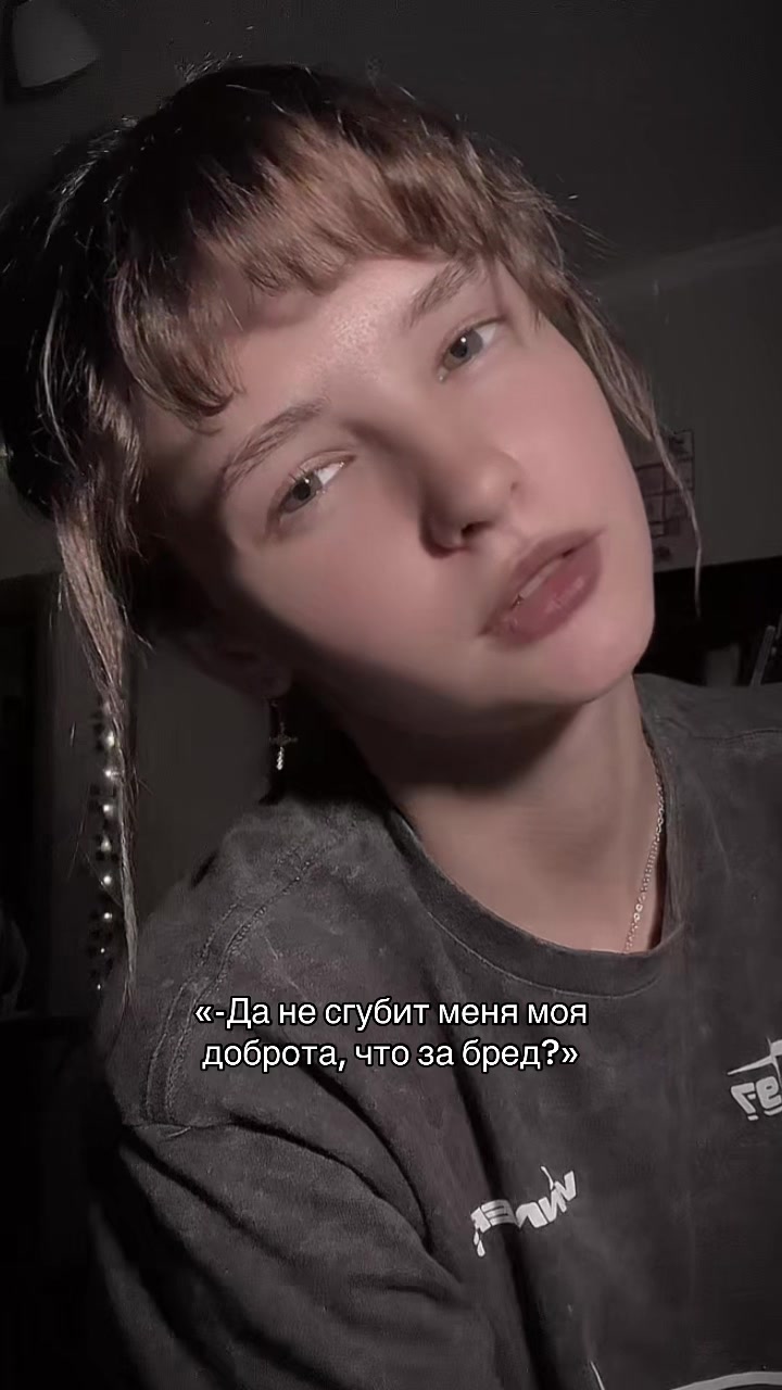 @ezik913